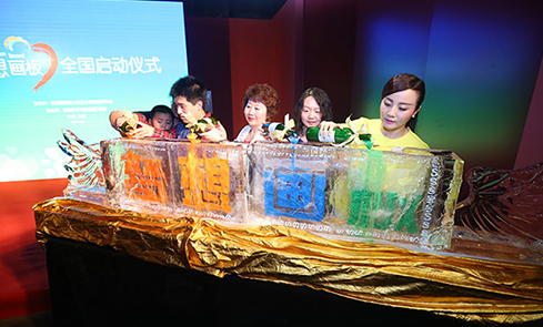 918博天堂(中国区)官方网站