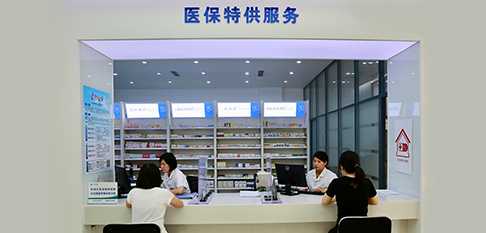 918博天堂(中国区)官方网站