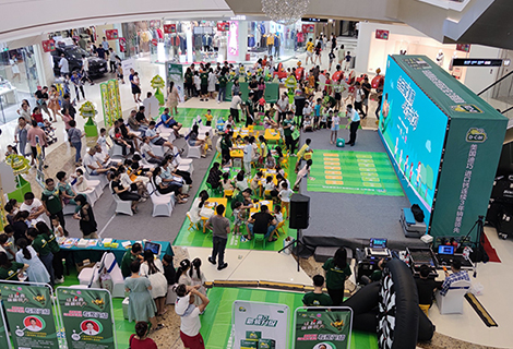 918博天堂(中国区)官方网站