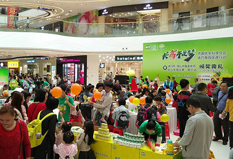 918博天堂(中国区)官方网站