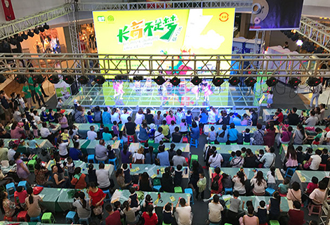 918博天堂(中国区)官方网站