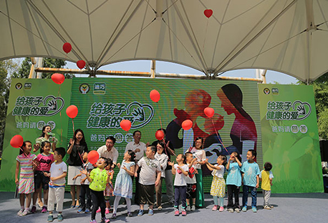 918博天堂(中国区)官方网站