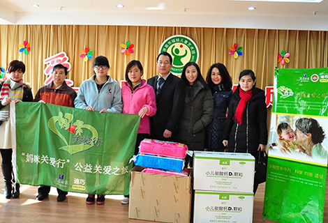 918博天堂(中国区)官方网站