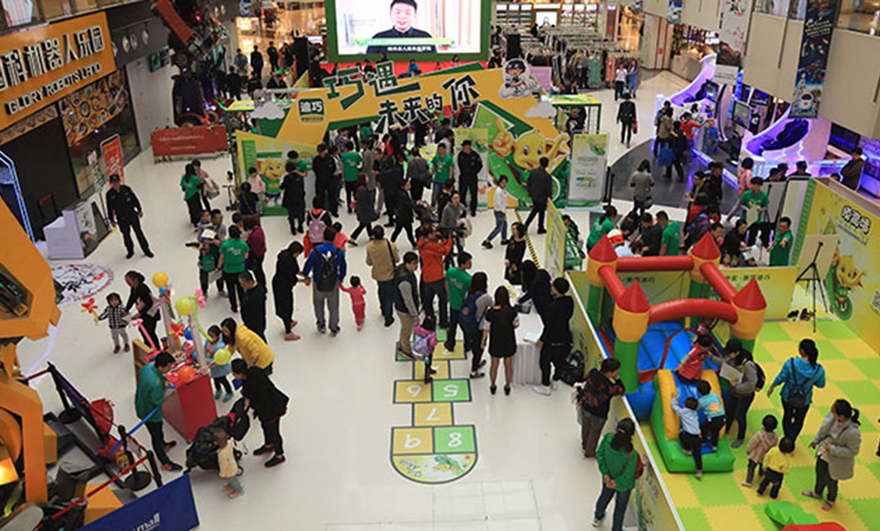 918博天堂(中国区)官方网站