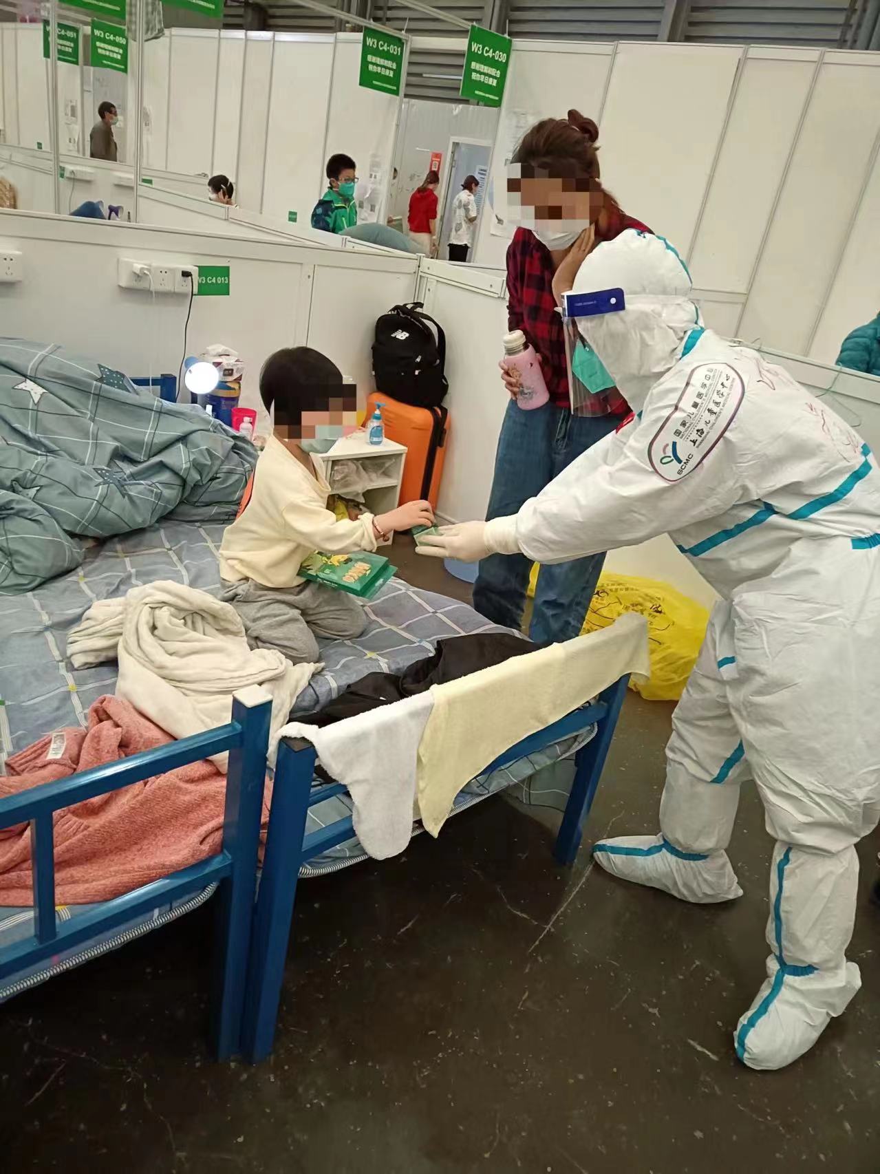 918博天堂(中国区)官方网站