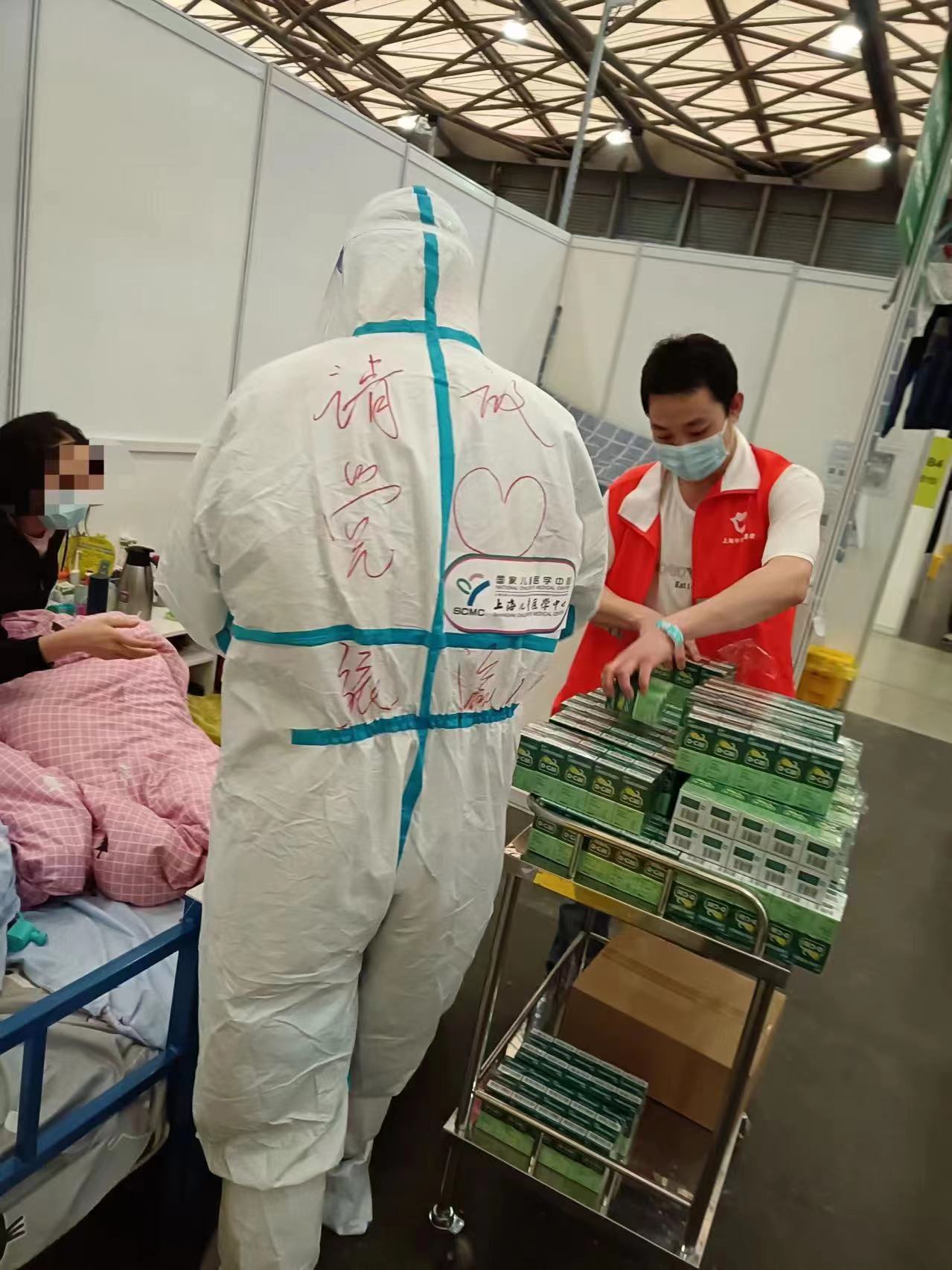 918博天堂(中国区)官方网站