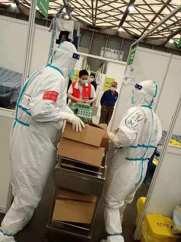 918博天堂(中国区)官方网站