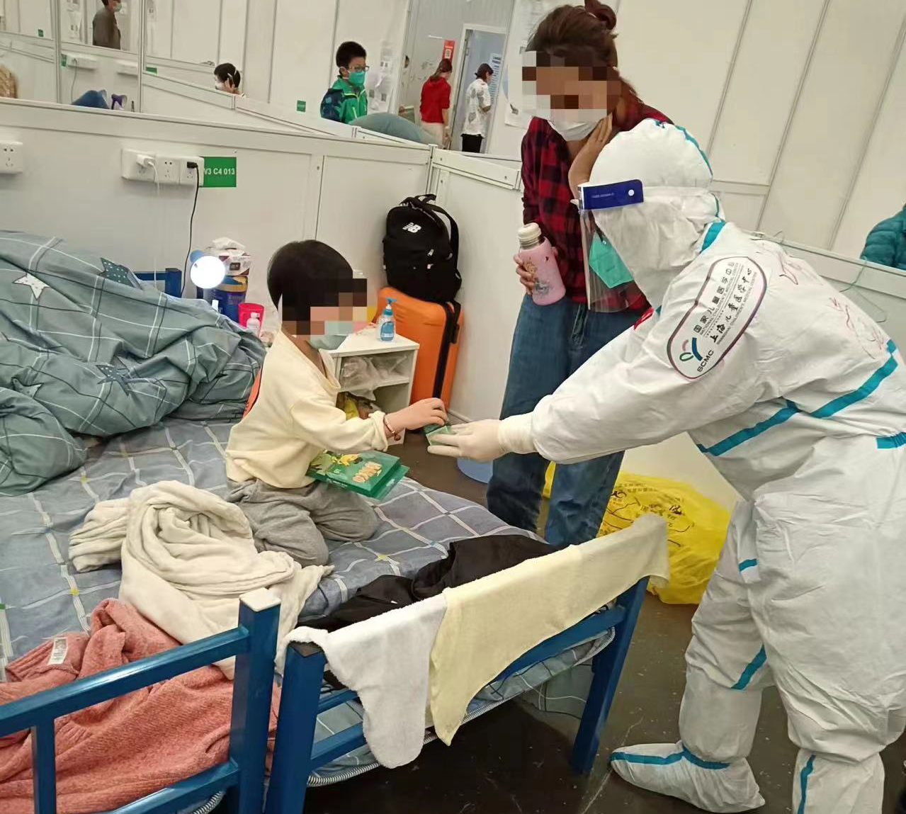 918博天堂(中国区)官方网站