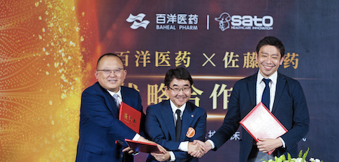 918博天堂(中国区)官方网站