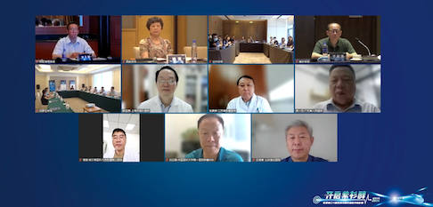 918博天堂(中国区)官方网站